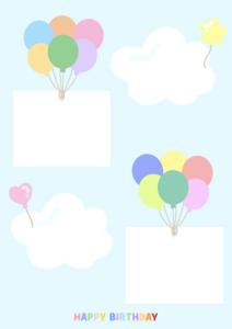 생일카드 속지